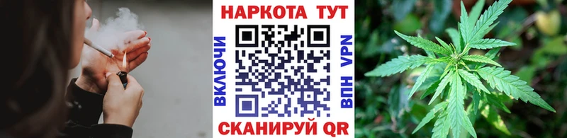 Магазин наркотиков Зея СК МЕФ БУТИРАТ Кокаин