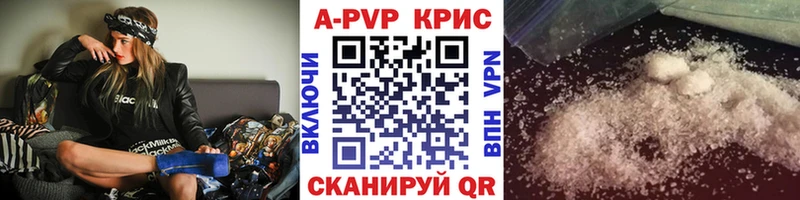 A PVP мука  Зея 