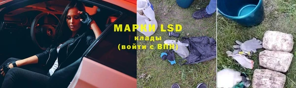 jwh Вяземский