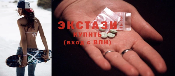 шишки Вязники