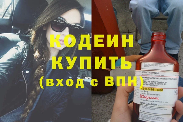 крисы Горно-Алтайск
