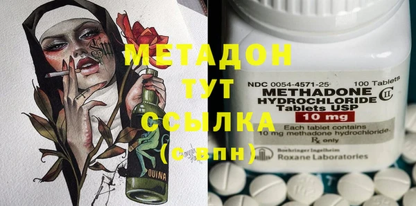 шишки Вязники