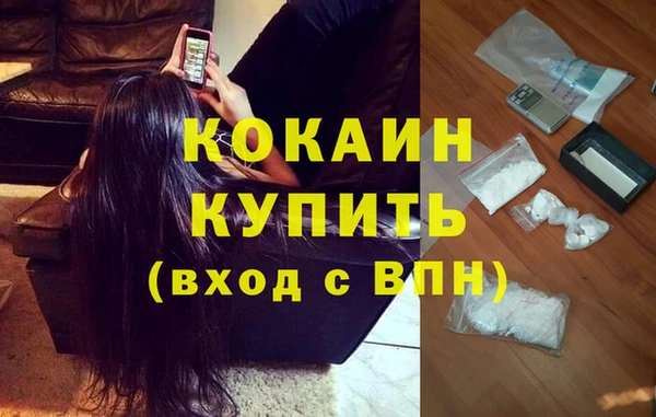 jwh Вяземский