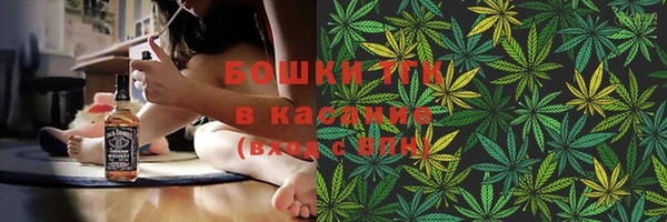 jwh Вяземский