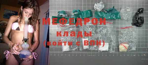 jwh Вяземский