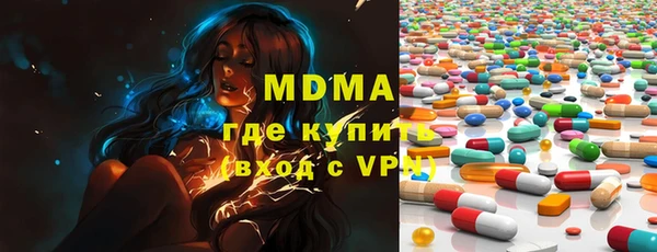 шишки Вязники