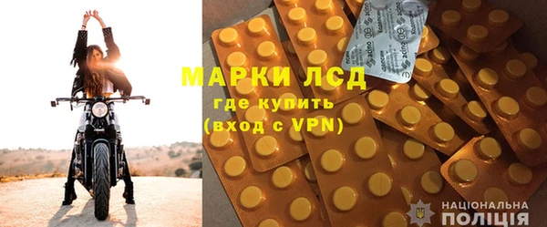jwh Вяземский