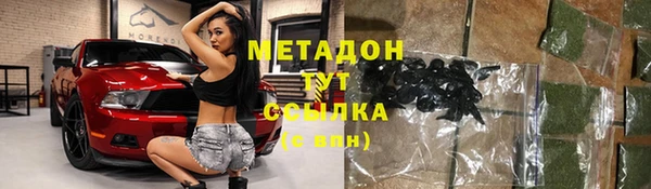 jwh Вяземский