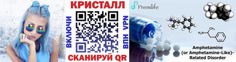 Метамфетамин винт Зея