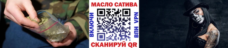 Дистиллят ТГК вейп с тгк  Зея 